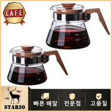 나뭇줄기손잡이커피포트
