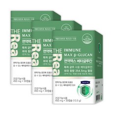 베타글루칸음식 발효 베타글루칸 면역 맥스 MAX 30정 3개