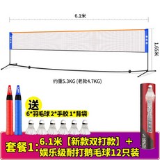 74a147009b7c379862c37c0b9fa6b8e23a2a75be67df3d937f5d85fd08d0.jpg