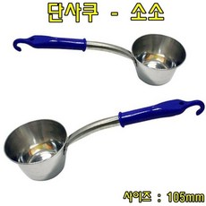 체바가지