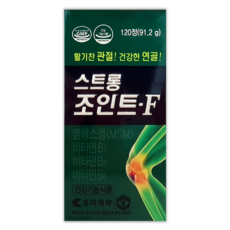 //상품명