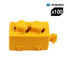  일신 콘센트 보호 커버 케이스 2구 - 100개입 1BOX 