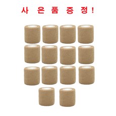 쿨링압박붕대