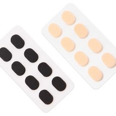 안경코받침미끄럼