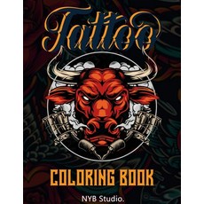 Tattoo Coloring Book: Adult Relaxation Tattoo Designs for Men and