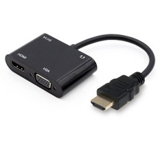 유전원 HDMI VGA 동시출력젠더 2모니터 미러링컨버터