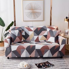 24 색 슬리퍼 소파 커버 거실 용 레이어 인쇄 케이스 copridivano 1/2/3/4 seater, [01] 1-seater 90-140cm, [16] color 6