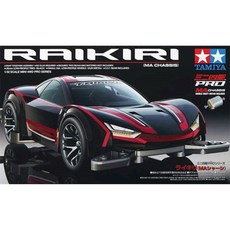 타미야 미니카 18640 라이키리 MA Raikiri 더블샤프트 모터포함, 1개