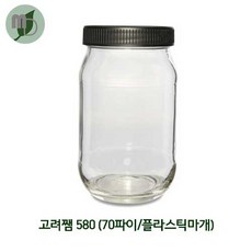 유리병 잼병 고려쨈580 (70파이/플라스틱마개) -40개-, 흰색(반투명), 40개