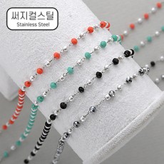 비즈굿스토어