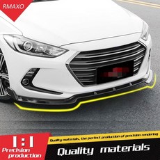 아반떼md바디킷