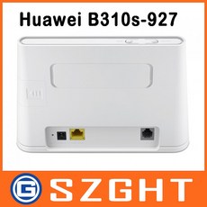 라우터외장안테나