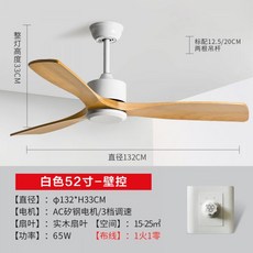 에어라트론50