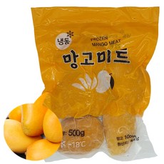 신정푸드냉동딸기