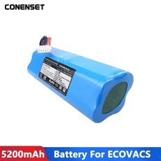 한경희생활로봇청소기max