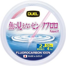 DUEL DUEL(듀엘) 물고기로 보이지 않는 핑크프롤로 50m 2호 만능 해리스