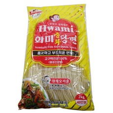 //상품명