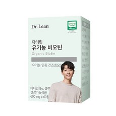 닥터린 유기농 비오틴 1박스