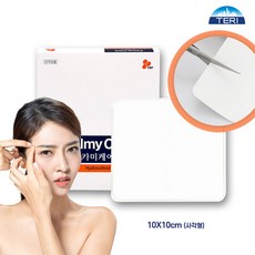 c63a2e93c1949aff3576d26a9d22e2711e7a9fbf304ce7bfb8eec982ec1b.jpg