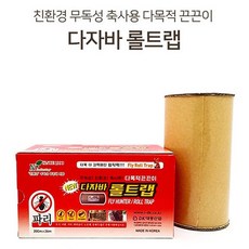 6101df408ba0ed18d77125641cf2bd428b4b4627a0c9b30e82cdb417b30e.jpg
