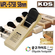 KDS 대패58mm, 1개