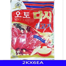 7bf6fc13092b400a7f24ea082895cbd357357649f3cac7446070c8bb4e98.jpg