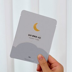 눈이 행복한 시간 해피스팀 데일리케어 눈이 편한 스팀 아이마스크 눈휴식 눈편함 눈건강 10개, 1개, 10매입
