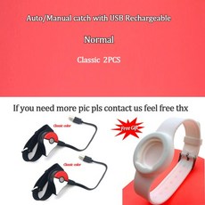 시계배터리피규어