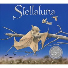 Stellaluna, Clarion Books, Cannon, Janell(저)