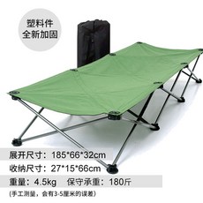 161a4970edc72442e424e42581f1bb34528c8258809596f9b42017ad5f20.jpg