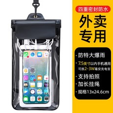 f01085cc764f045983dcb89b959fc68ad7236890facb2d7f0cf61d80d057.jpg
