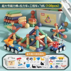 5ac33438de2e2daedc85b0bb1e2f0566d30499acc7a8343df766808e9b2a.jpg