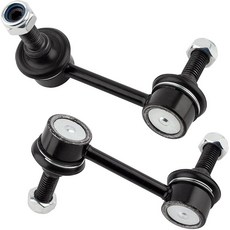 YMAUGP 2pcs K6665 K6666 Front Suspension Sway Bar End Links Stabilizer Link 8124790760 for GMC Env