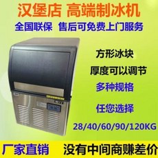 647554f4fc22f8262062a3c256dfb7a16b64f2ff86959063abdd0885e3ca.jpeg