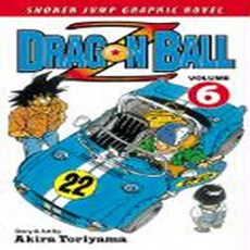 Dragon Ball Z 6, Viz