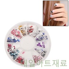 GJW448458 원형 네일아트 내일아트 네일케어 손톱미용 재료 손톱보호 네일아트도구, 도매프리 1, 도매프리 본상품선택