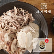 궁키친 이상민 돼지국밥 6팩, 6개, 500g