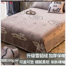 af607aa4ac7b62fcf34c9dc08883e91b8597df8acafe3023c3f31f5d9e99.jpg