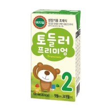 베지밀토들러프리미엄1단계