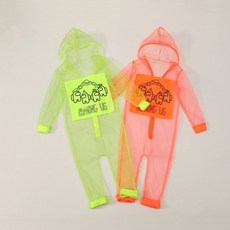 아동모기장슈트