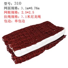 2acdbb99aaf6be4d0f58d76968c14a87a9a69d677c29cbceefe86c36aac6.jpg