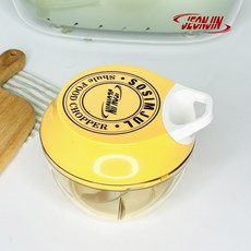 전진 고품격 멀티 다지기 550ml, 라앤샤 쿠팡 본상품선택, 1개