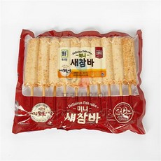 썬미니