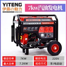 71cc8144f91afa1da3b4763bc03cb2626d6452a9f3a0e563946c95bc36ed.jpg