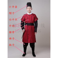 포졸의상