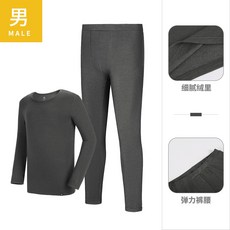 동셀링 여성의류set 보온 기능 남자 겨울 가을 긴 소매 심플 피부 친화 이지 캐주얼 룩