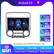 dvd8g