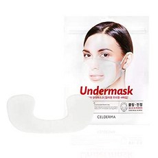 CELDERMA Undermask Pack [4 masks] hydrogel facial mask to wear under mask anti maskne cover masc, 1개