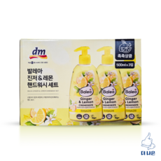 dm 발레아 진저 앤 레몬 핸드워시 500ml X 3입, 3개