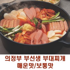 두부전골밀키트